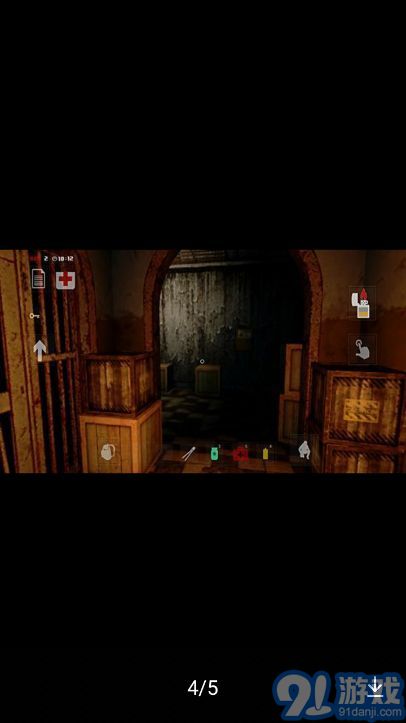 752號(hào)精神病人漢化版1