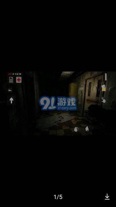 752號(hào)精神病人漢化版2