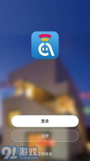 阿凡達智控1
