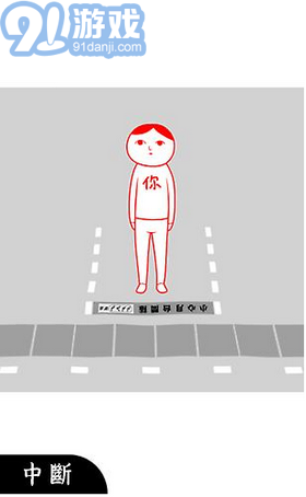 閱讀空氣23