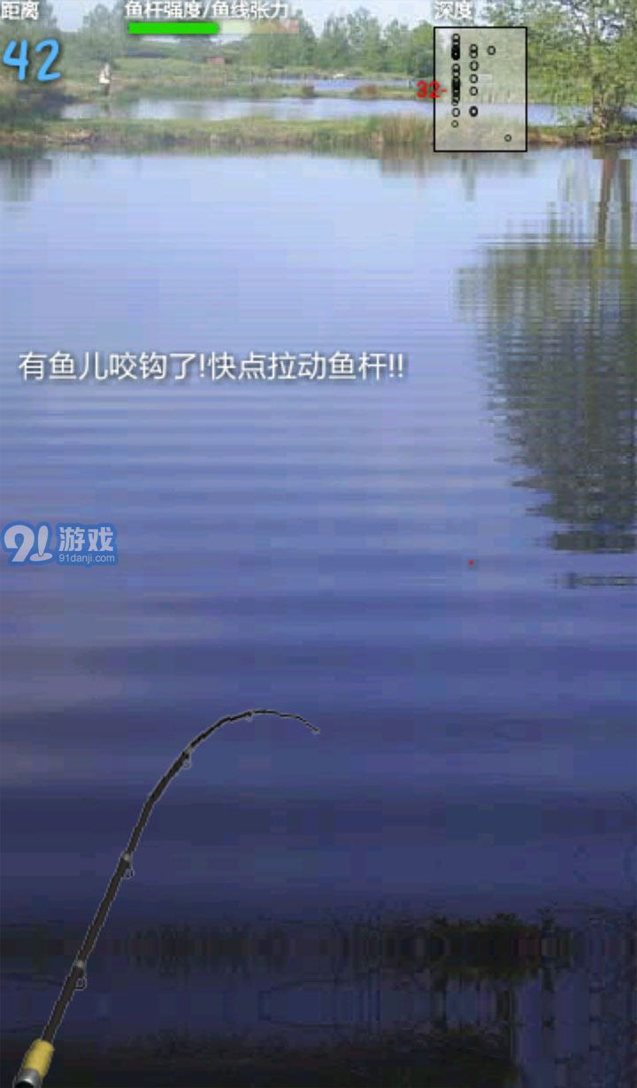 碧湖垂釣中文版4