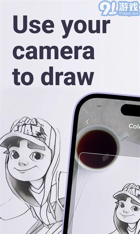 ardrawing2