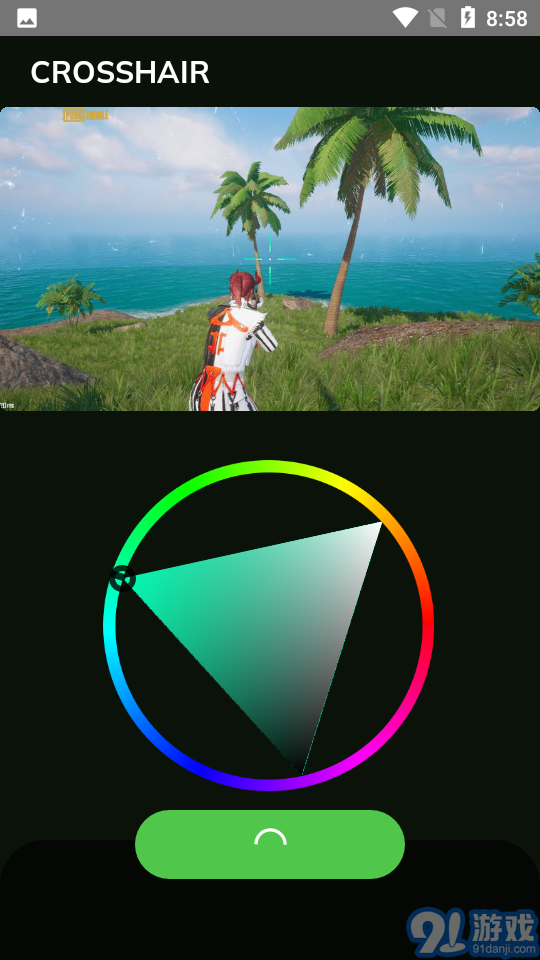 Crosshair20233