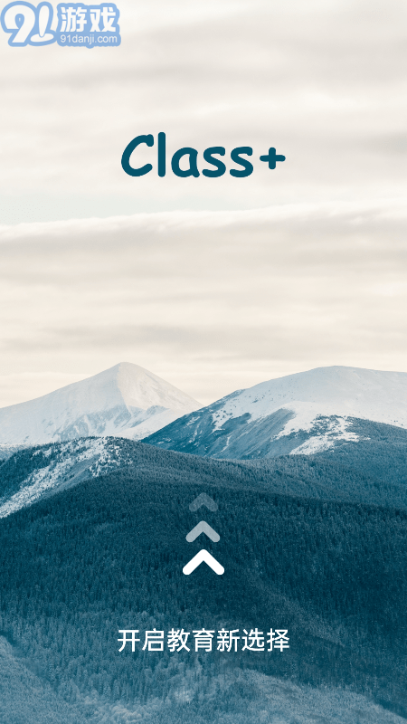 ClassX1