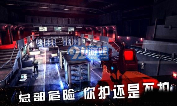 碟中諜5神秘國度國語版2