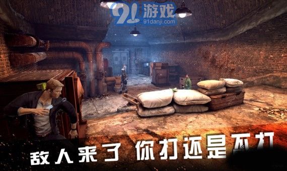 碟中諜5神秘國度國語版4