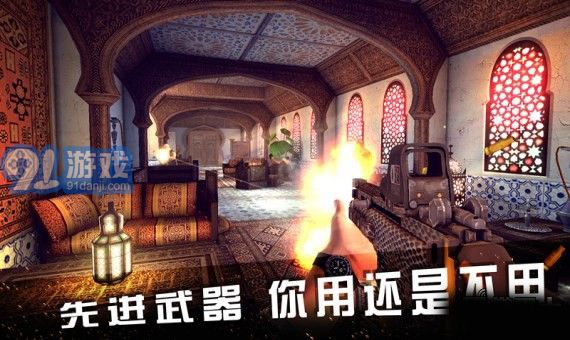 碟中諜5神秘國度國語版5