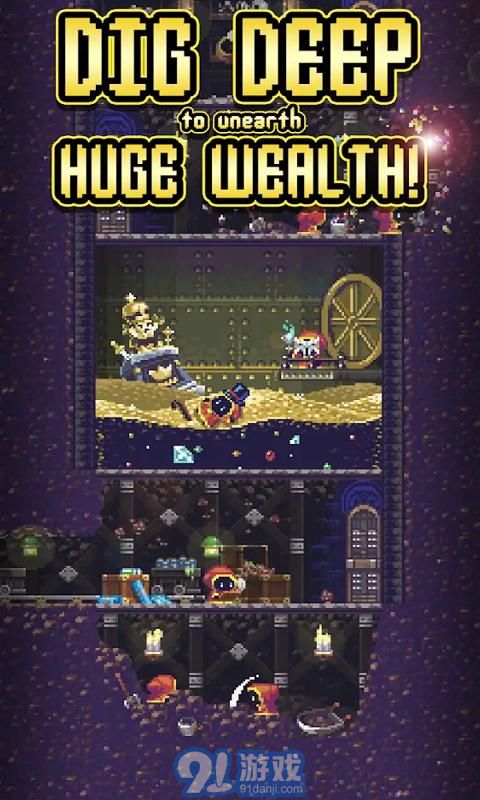 閑置啟示錄中文版 3