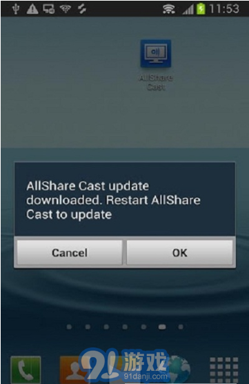 allsharecast安卓版2