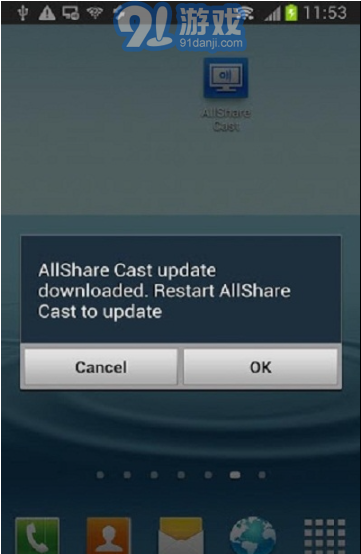 allsharecast安卓版4