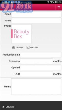beautybox2