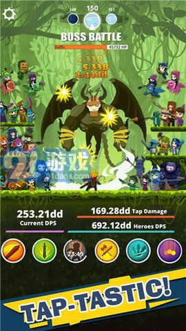 點(diǎn)殺泰坦（Tap Titans）2
