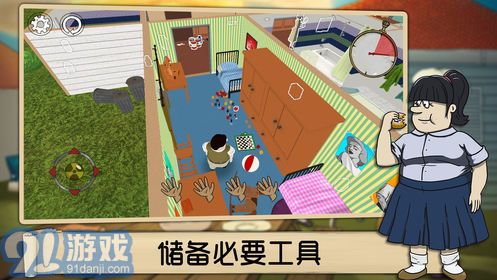 60秒漢化版2
