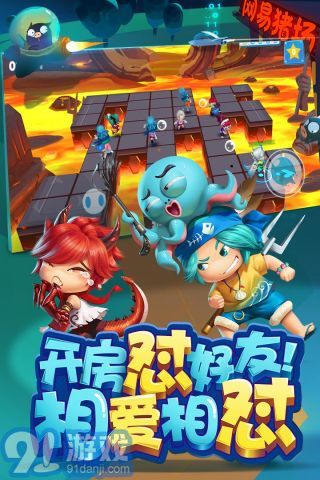 豬場懟懟樂最新版4