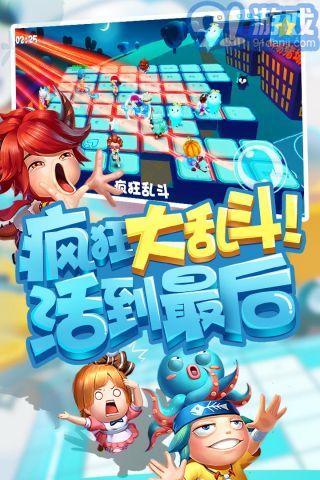 豬場懟懟樂最新版5
