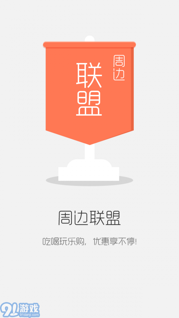 9580商城5