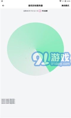 空箱子3