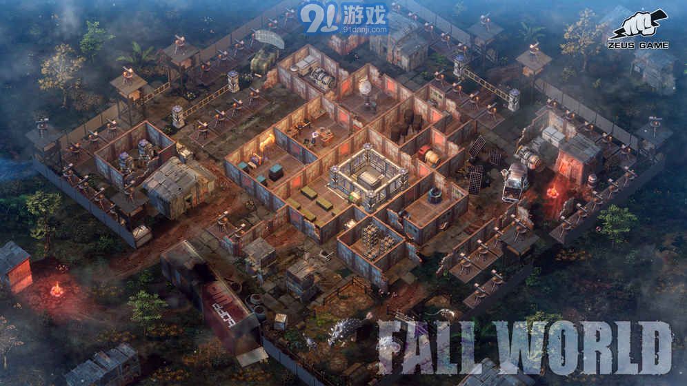 隕落世界手機版2