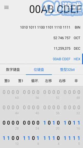 程序員計(jì)算器4