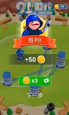 防御塔戰(zhàn)爭戰(zhàn)術征服最新版3