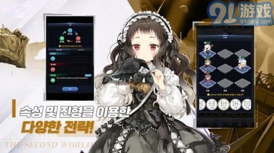 聞姬起舞安卓版1