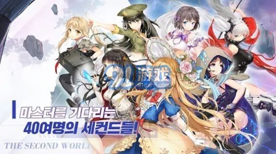 聞姬起舞安卓版2