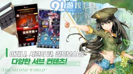 聞姬起舞安卓版3