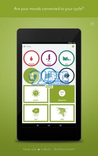 Clue線索app3