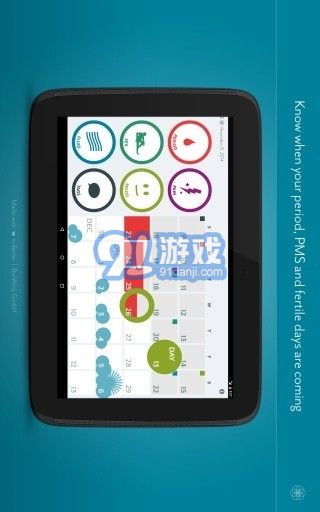 Clue線索app4