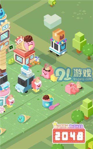2048兔子村3