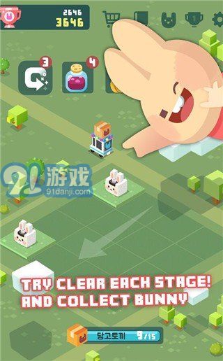 2048兔子村4