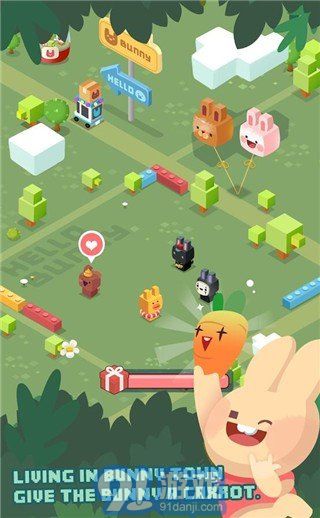 2048兔子村5
