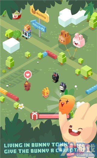 2048兔子村5