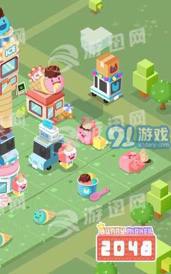 2048兔子村游戲2
