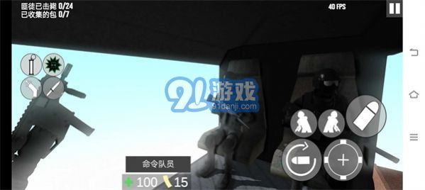 CQB項目突破23
