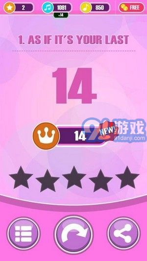 Blackpink鋼琴塊3