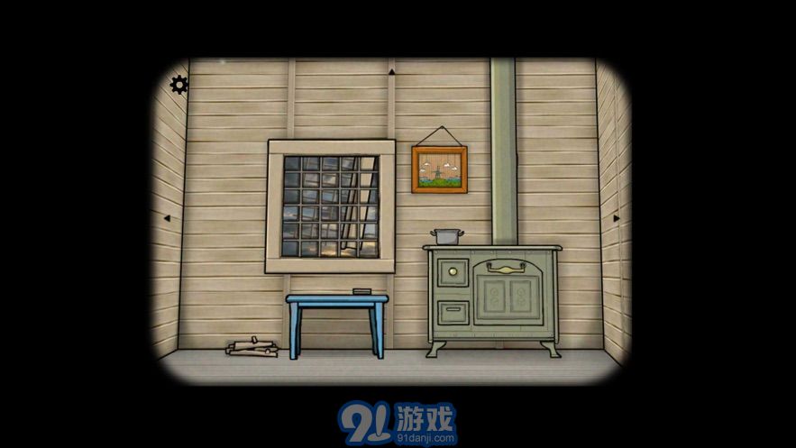 Cube Escape: The Mill3