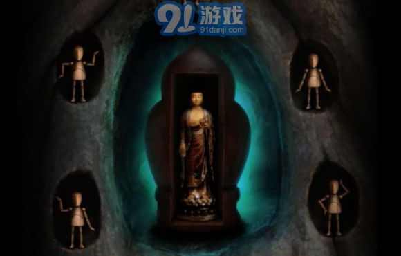 阿姐鼓32