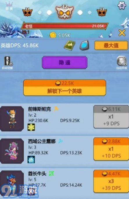 點(diǎn)點(diǎn)點(diǎn)我還能再點(diǎn)2