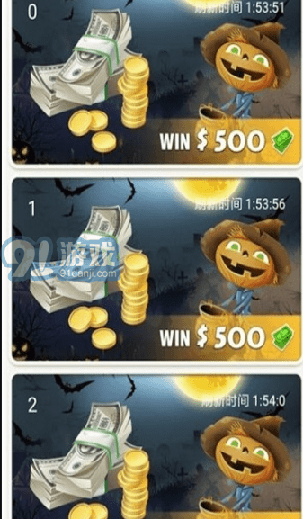 愛計(jì)步APP2