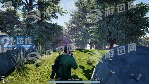 Battle Royale Trainer3