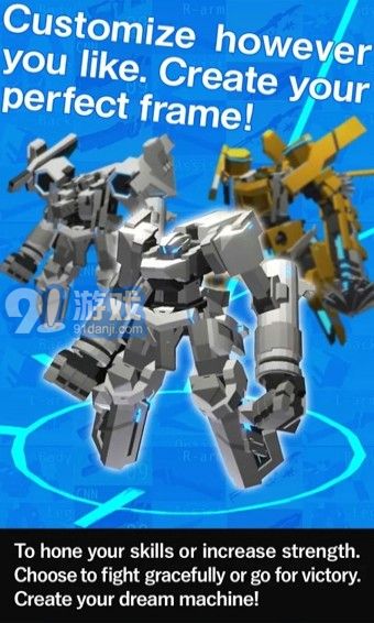 爆擊藝術網絡賽車戰(zhàn)1