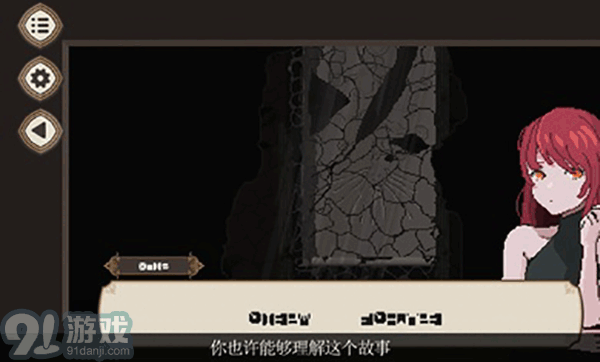 7天之內(nèi)懂你v1.1.062