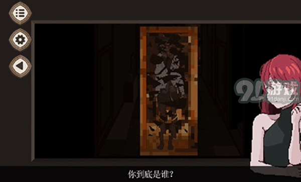 7天之內(nèi)懂你v1.1.063