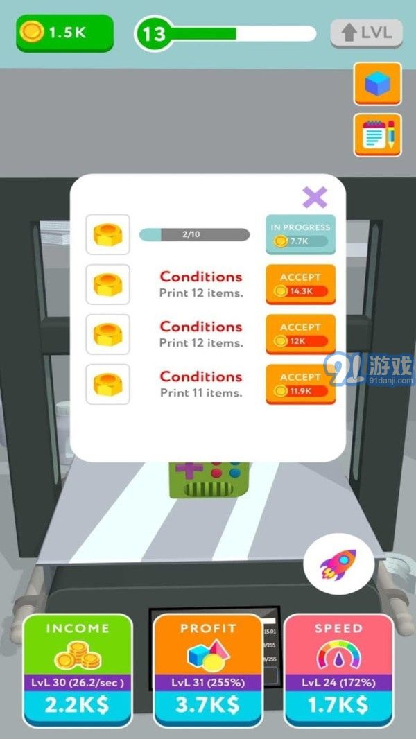 3D打印機(jī)模擬器3