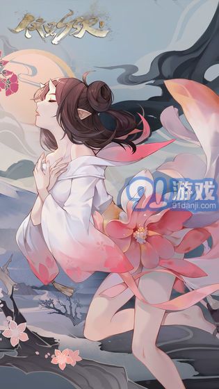 陰陽師百聞牌電腦版1