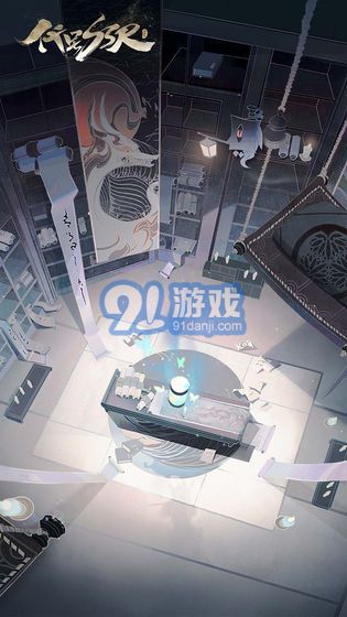 陰陽師百聞牌電腦版2