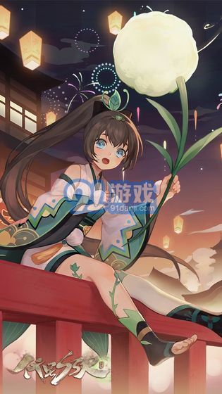 陰陽師百聞牌電腦版3