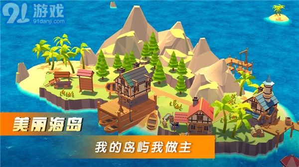 BOOM海戰(zhàn)1