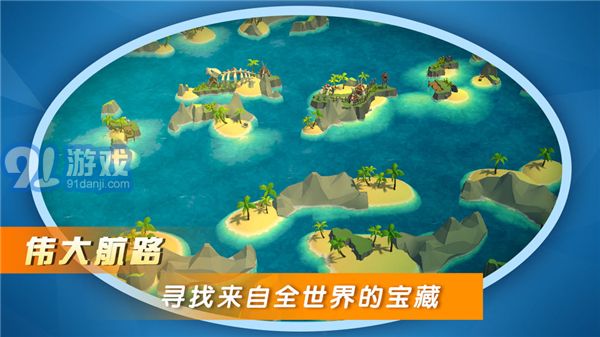 BOOM海戰(zhàn)4